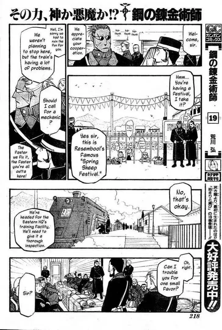 Full Metal Alchemist Chapter 84 4